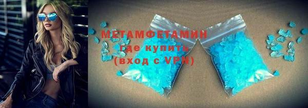 PSILOCYBIN Навашино