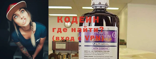 PSILOCYBIN Навашино