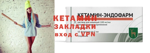 MDMA Premium VHQ Наволоки