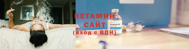 амф Надым