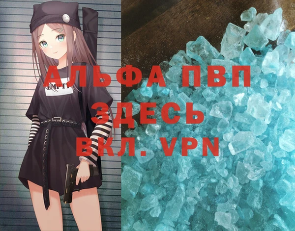 MDMA Premium VHQ Наволоки