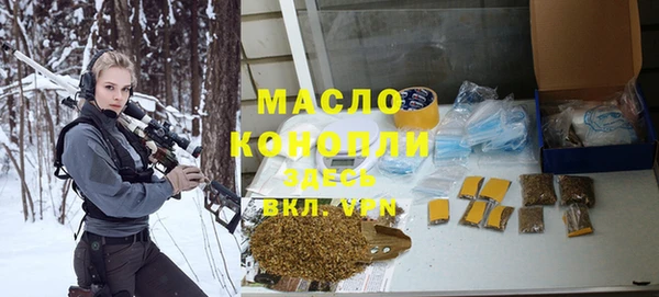 амф Надым