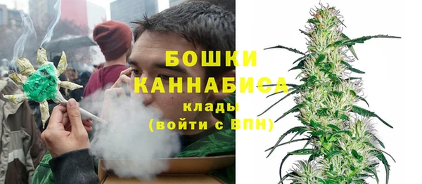 гашик Абаза