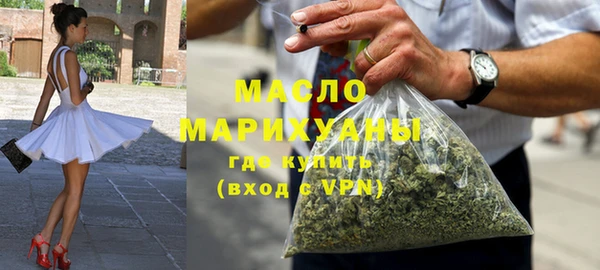 PSILOCYBIN Навашино