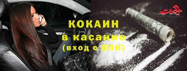 MDMA Premium VHQ Наволоки