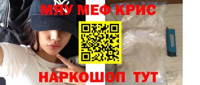 марки lsd Новозыбков