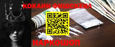 марки lsd Новозыбков