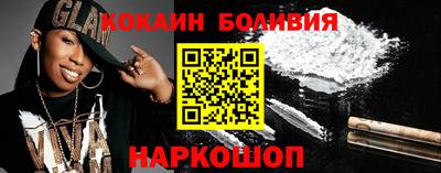 метадон Новокубанск