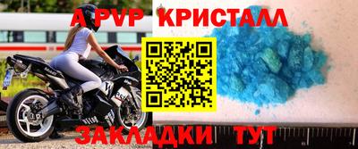 метадон Новокубанск