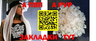 метадон Новокубанск
