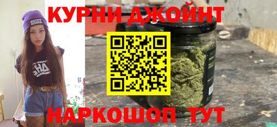 метадон Новокубанск