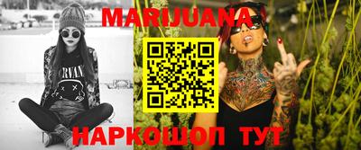 марки lsd Новозыбков