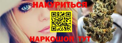 метадон Новокубанск