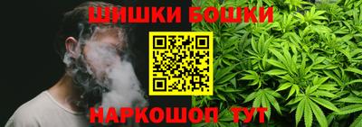 марки lsd Новозыбков