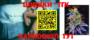 метадон Новокубанск