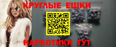 Альфа ПВП Рязань