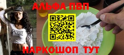 эйфоретик Рузаевка