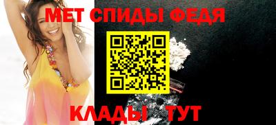 spice Новодвинск