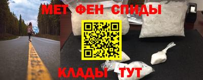 марки lsd Новозыбков