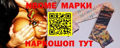 метадон Новокубанск