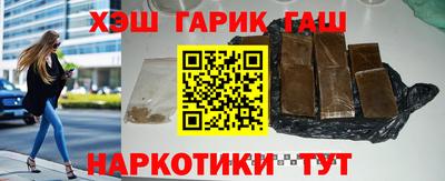 spice Новодвинск