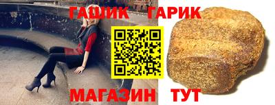 метадон Новокубанск