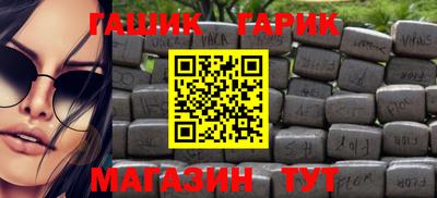 spice Новодвинск