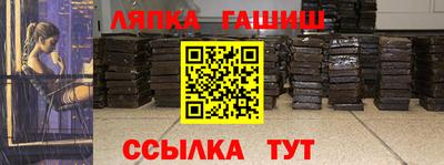 метадон Новокубанск