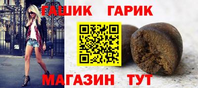 spice Новодвинск
