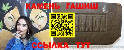 spice Новодвинск
