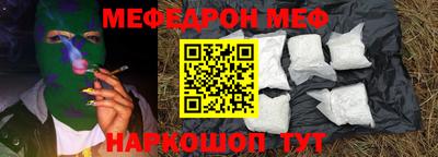 марки lsd Новозыбков