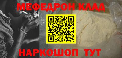 марки lsd Новозыбков