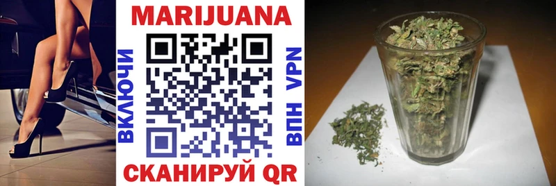 Конопля Bruce Banner  купить   Химки 